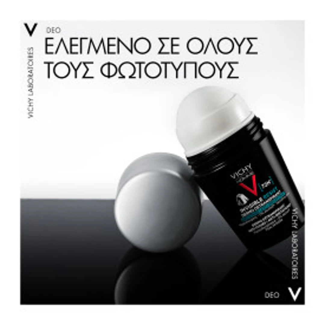 Vichy Homme 72H Deodorant – κατάλληλο για όλους τους φωτότυπους