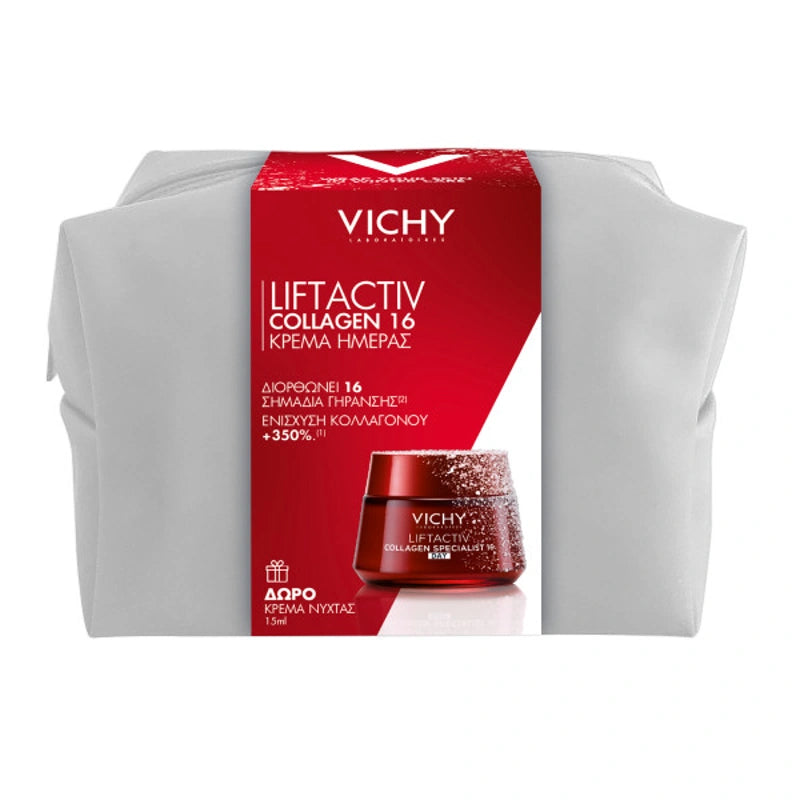 Vichy Liftactiv Collagen 16 Κρέμα Ημέρας με Δώρο Κρέμα Νύχτας – Αντιρυτιδική και Ενυδατική Περιποίηση