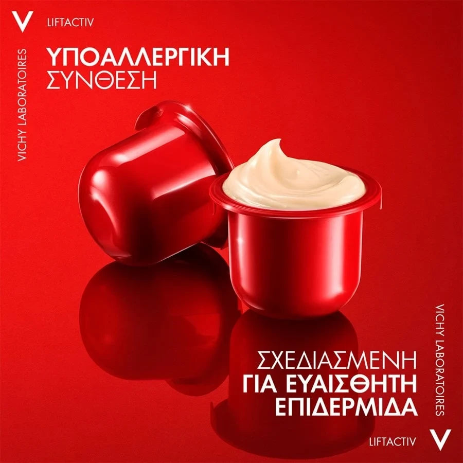 Vichy Liftactiv Collagen Specialist 16 SPF50 Κρέμα Προσώπου – Υποαλλεργική Σύνθεση