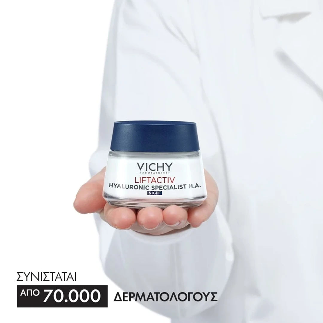 Vichy Liftactiv Night Cream – Συνιστάται από 70.000 δερματολόγους