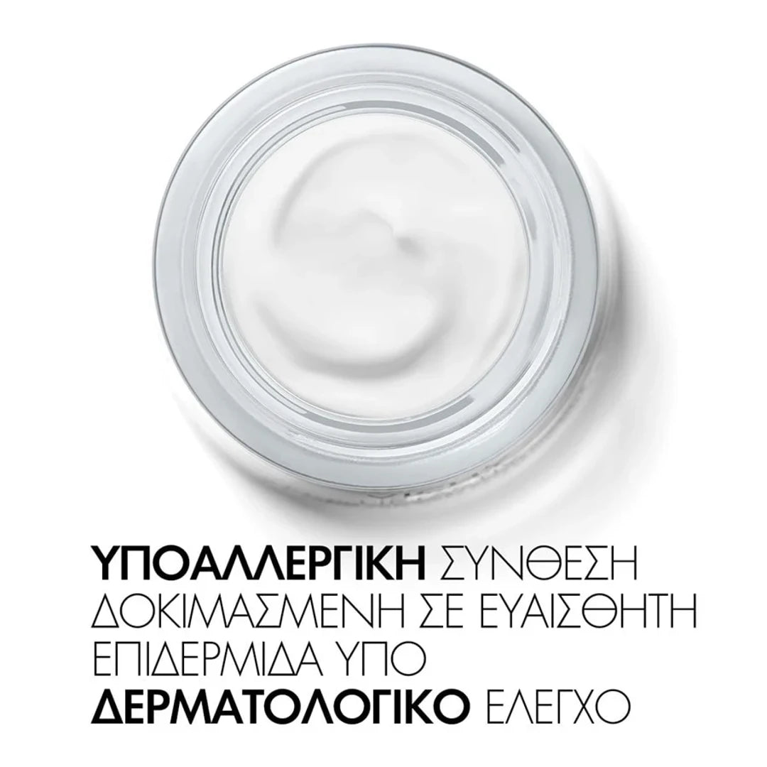 Vichy Liftactiv Night Cream – Υποαλλεργική σύνθεση για ευαίσθητη επιδερμίδα