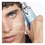 Vichy Mineral 89 Serum 24ωρη ενυδάτωση για άνδρες