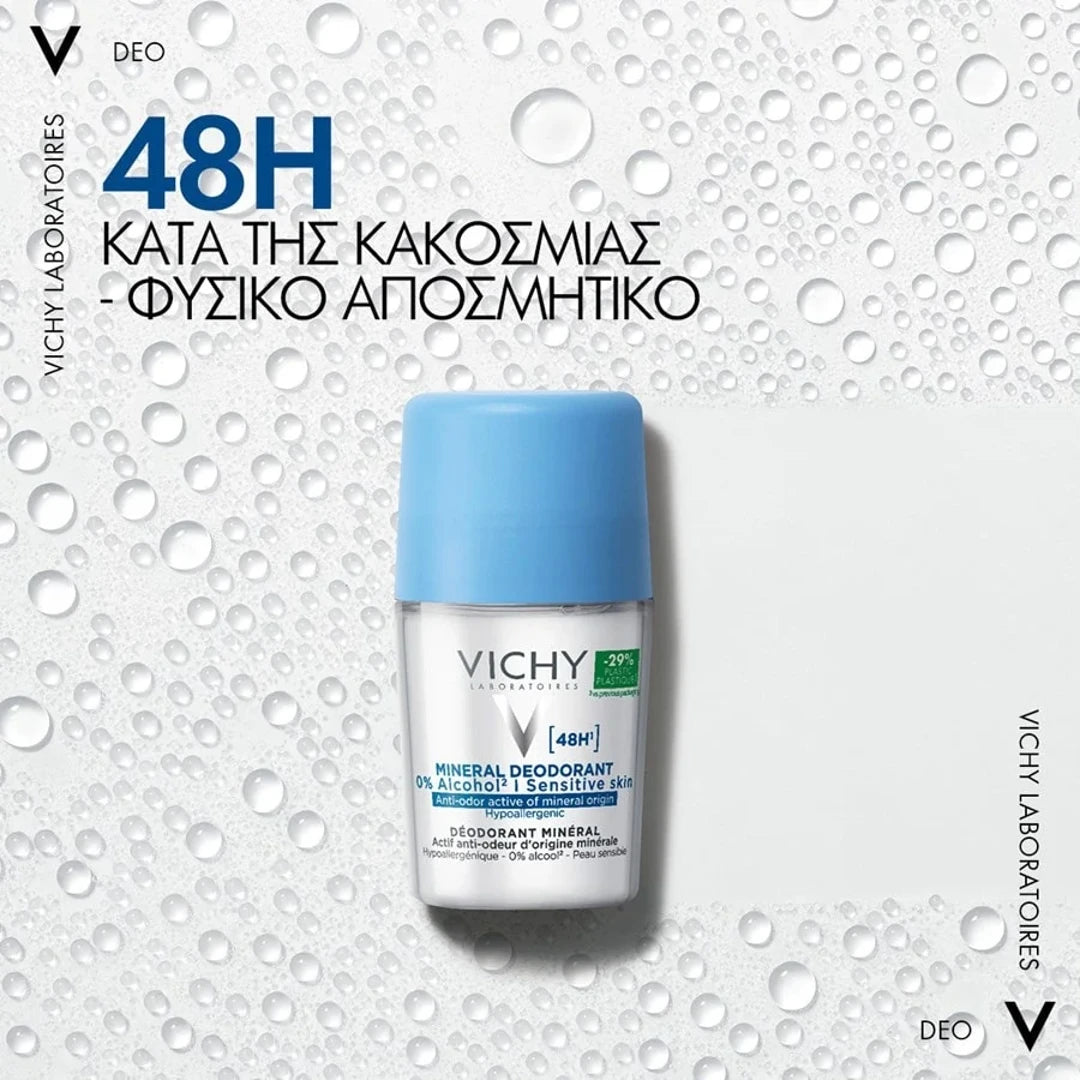 Φυσικό αποσμητικό Vichy Mineral 48H με δράση κατά της κακοσμίας