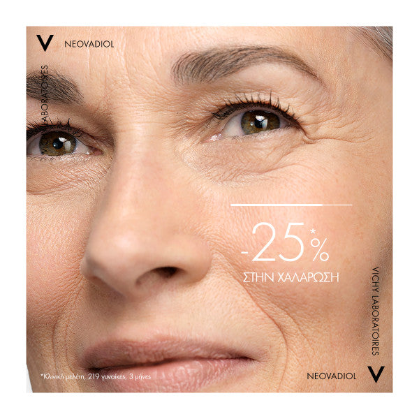 Vichy Neovadiol μείωση χαλάρωσης -25%