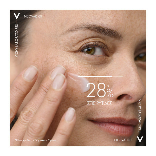 Vichy Neovadiol μείωση ρυτίδων -28%