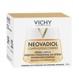 Vichy Neovadiol Redensifying Lifting Day Cream – Κουτί Συσκευασίας