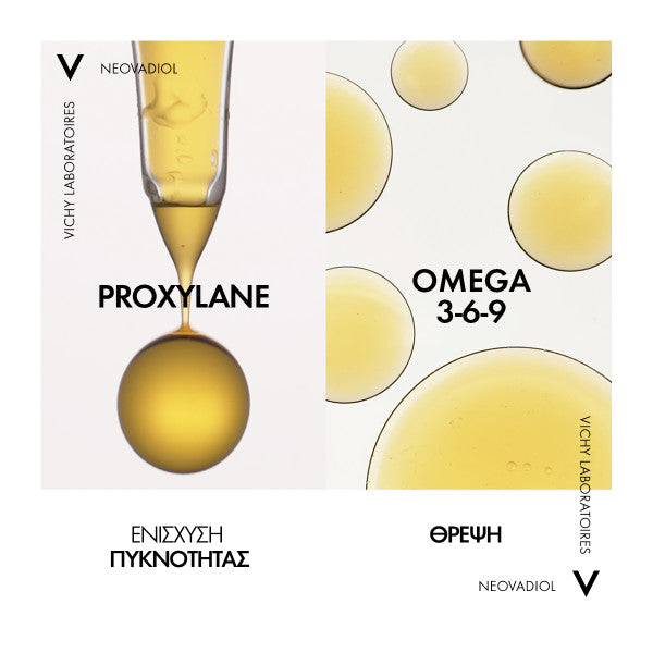 Vichy Neovadiol με Proxylane και Ωμέγα 3-6-9 για ενίσχυση και θρέψη