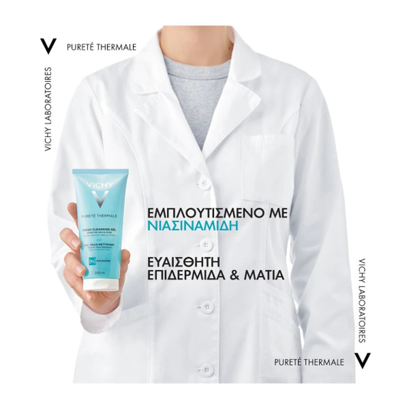 Vichy Purete Thermale Fresh Cleansing Gel 200ml στο χέρι
