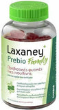 Zarbis Laxaney Prebio Family Πρεβιοτικές Φυτικές Ίνες Ινουλίνης 60 Ζελεδάκια