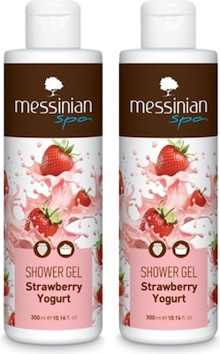 Messinian Spa Shower Gel Strawberry Yogurt Αφρόλουτρο 2x300ml