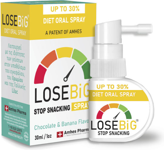 Amhes Pharma LoseBig Diet Oral Spray Chocolate & Banana Flavor 30ml