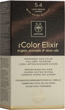 Apivita My Color Elixir 5.4 Καστανό Ανοιχτό Χάλκινο