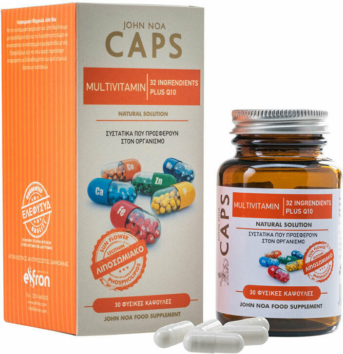 JOHN NOA Caps Multivitamin Plus Q10 30 κάψουλες