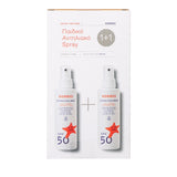 Korres Παιδικό Αντηλιακό Spray για Πρόσωπο & Σώμα SPF50 Με Καρύδα & Αμύγδαλο 1+1 (2x150ml)