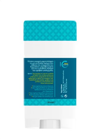 Frezyderm Sensitive Kids Deodorant Αποσμητικό Για Παιδιά 40ml