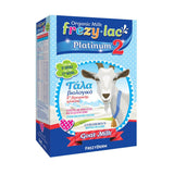 Frezyderm Frezylac Platinum 2 Βιολογικό Κατσικίσιο Γάλα από τον 6o Μήνα - 400gr