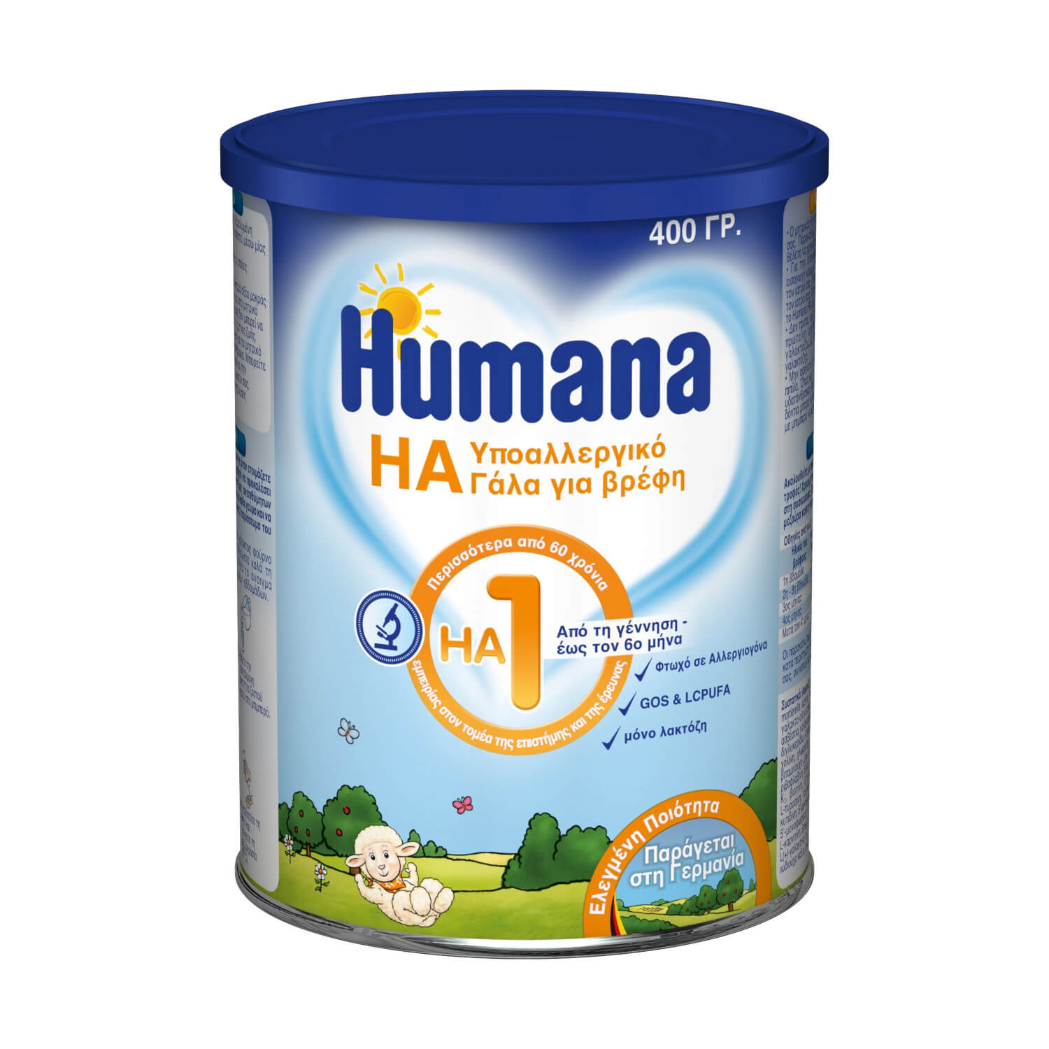 Humana Υποαλλεργικό Γάλα για Βρέφη HA 1 - 400gr