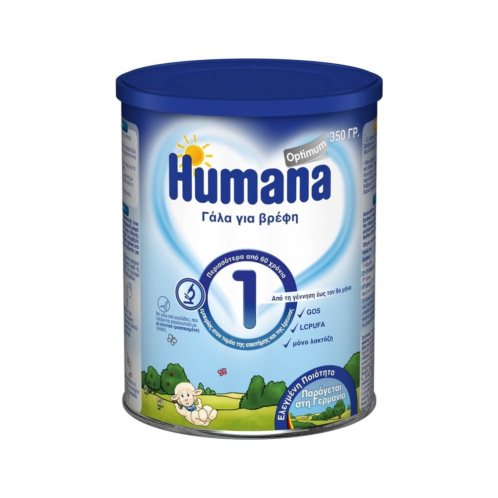 Humana Γάλα για βρέφη 1 Optimum 350gr
