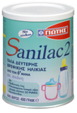Sanilac 2 400gr