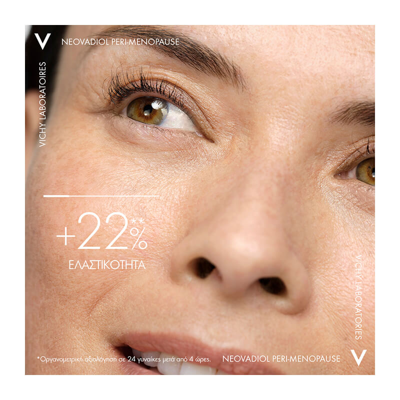 Vichy Neovadiol Peri Menopause Redensifying Lifting Day Cream Για Κανονική -Μικτή Επιδερμίδα 50mL - Παρουσίαση 10