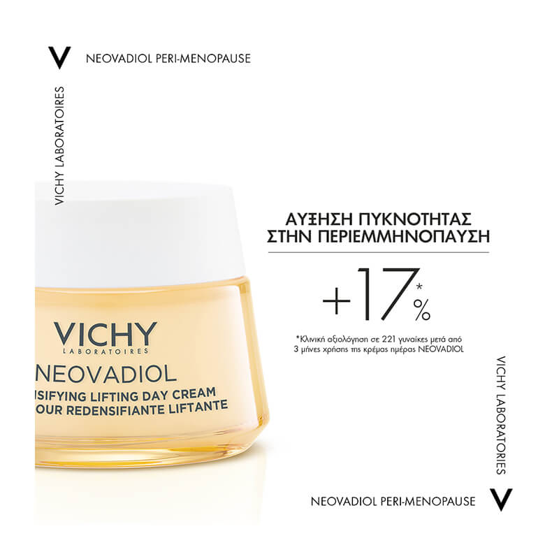 Vichy Neovadiol Peri Menopause Redensifying Lifting Day Cream Για Κανονική -Μικτή Επιδερμίδα 50mL - Παρουσίαση 3