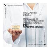 Vichy Neovadiol Peri Menopause Redensifying Lifting Day Cream Για Κανονική -Μικτή Επιδερμίδα 50mL - Παρουσίαση 6