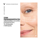 Vichy Neovadiol Peri Menopause Redensifying Lifting Day Cream Για Κανονική -Μικτή Επιδερμίδα 50mL - Παρουσίαση 7