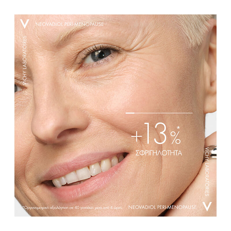 Vichy Neovadiol Peri Menopause Redensifying Lifting Day Cream Για Κανονική -Μικτή Επιδερμίδα 50mL - Παρουσίαση 8