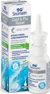 Sinomarin Cold & Flu Relief Ρινικό Σπρέι με Θαλασσινό Νερό για Όλη την Οικογένεια από 6 Ετών 30ml
