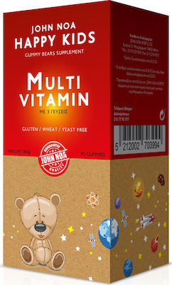JOHN NOA Happy Kids MultiVitamin Multiflavoured 90 ζελεδάκια