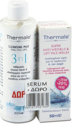 Thermale Med Promo Anti Wrinkle Serum 50ml & Δώρο Cleansing Milk 200ml