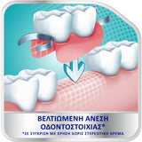 Corega Νeutral Στερεωτική Κρέμα Οδοντοστοιχιών 40gr