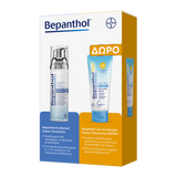Bepanthol Ενυδατική Κρέμα Προσώπου 75ml & Δώρο Bepanthol Sun Cream Αντηλιακή Κρέμα Προσώπου SPF50 50ml