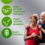Centrum Silver 50+ Πολυβιταμίνη Για Ενήλικες 50 Ετών Και Άνω 60 δισκία