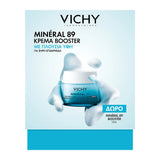 Vichy Mineral 89 Κρέμα Booster Με Πλούσια Υφή Για Ξηρή Επιδερμίδα 50ml & Δώρο Mineral 89 Booster 10ml