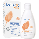 Lactacyd Intimate Lotion Για Τον Καθαρισμό Της Ευαίσθητης Περιοχής 300ml