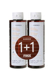 Korres Shampoo Ηλίανθος & Τσαϊ Βουνού για Βαμμένα Μαλλιά 250ml 1+1Δώρο