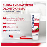 Parodontax Original Με Γεύση Μέντας & Τζίντζερ 75ml