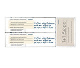 Korres Promo Pack Λευκαντική Οδοντόκρεμα με Δροσερή Γεύση Γλυκάνισου & Ευκάλυπτου 2x75ml