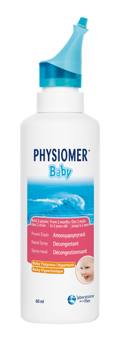 Physiomer Baby Ρινικό Σπρέι Υπέρτονο Αποσυμφορητικό  60ml