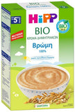 Hipp Bio Κρέμα Δημητριακών Χωρίς Γάλα Με Βρώμη 200gr