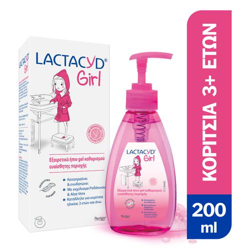 Lactacyd Girl Ήπιο Gel Καθαρισμού Ευαίσθητης Περιοχής 200ml