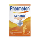 Pharmaton Geriatric 20 Αναβράζοντα Δισκία Με Γεύση Πορτοκάλι