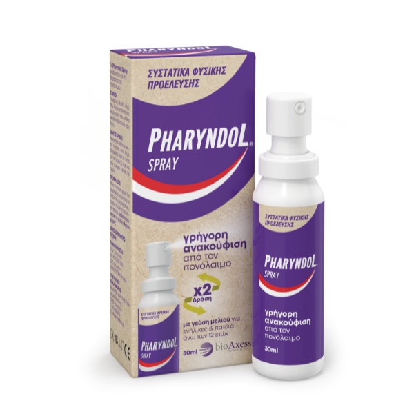 BioAxess Pharyndol Spray Για Ενήλικες & Παιδιά Άνω των 8 Ετών 30mL