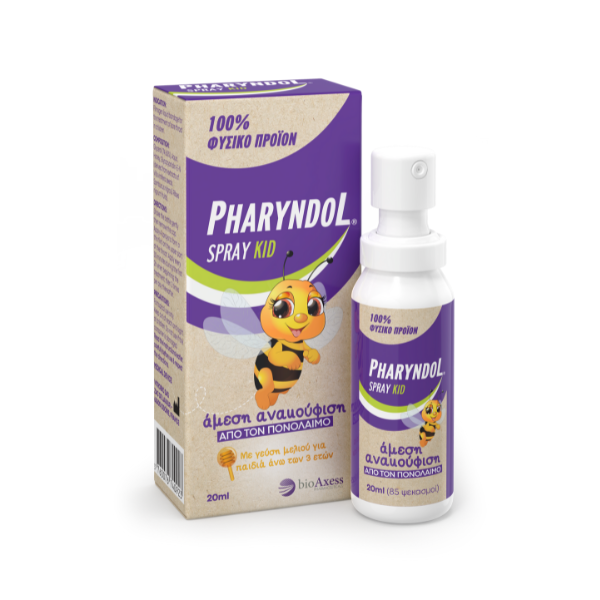 BioAxess Pharyndol Spray για Παιδιά 20mL