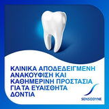 Sensodyne Repair & Protect Whitening Οδοντόκρεμα για Λεύκανση και Ευαίσθητα Δόντια 75ml