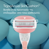 Gillette Venus ComfortGlide Spa Breeze Ανταλλακτικές Κεφαλές Γυναικείας Ξυριστικής Μηχανής 4τμχ