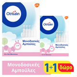 Otrisalin Πλαστικές Αμπούλες Φυσιολογικού Ορού Μιας Χρήσης 30 x 5ml & Δώρο 18 x 5ml