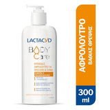 Lactacyd Body Care Deeply Nourishing Κρεμώδες Αφρόλουτρο Για Πρόσωπο & Σώμα 300ml