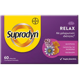 Supradin Relax Συμπλήρωμα Διατροφής για Φυσική Χαλάρωση 60 κάψουλες